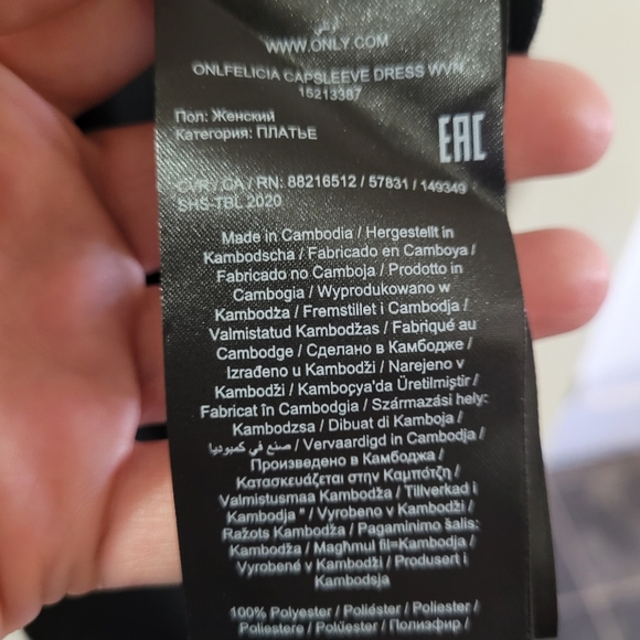 NWT Only Cap Sleeve dress (L) - Picture 3 of 6